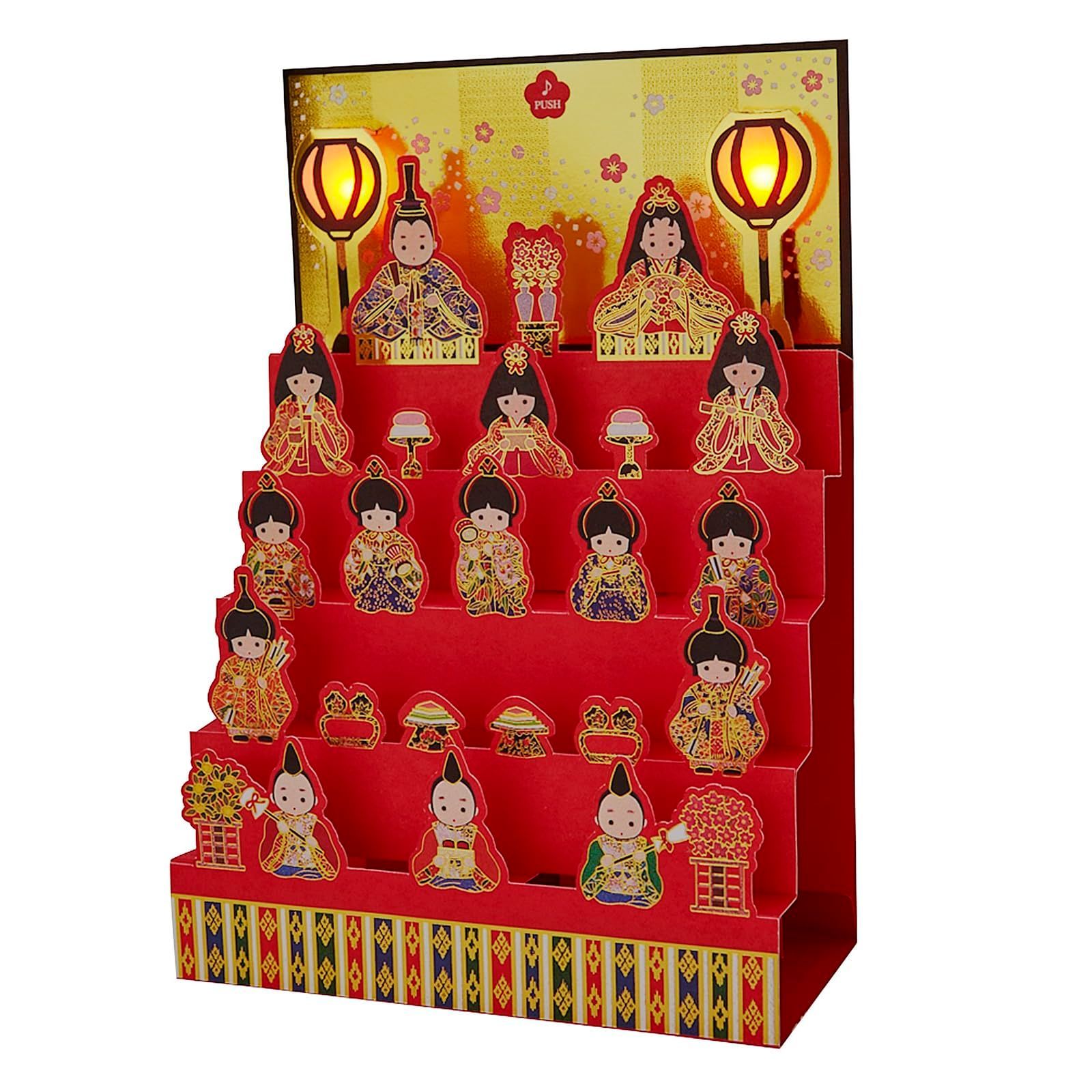 【新着商品】サンリオ メッセージカード メロディーカード ひな祭り ひな段飾り グリーティングカード 海外輸送可 JHN 114