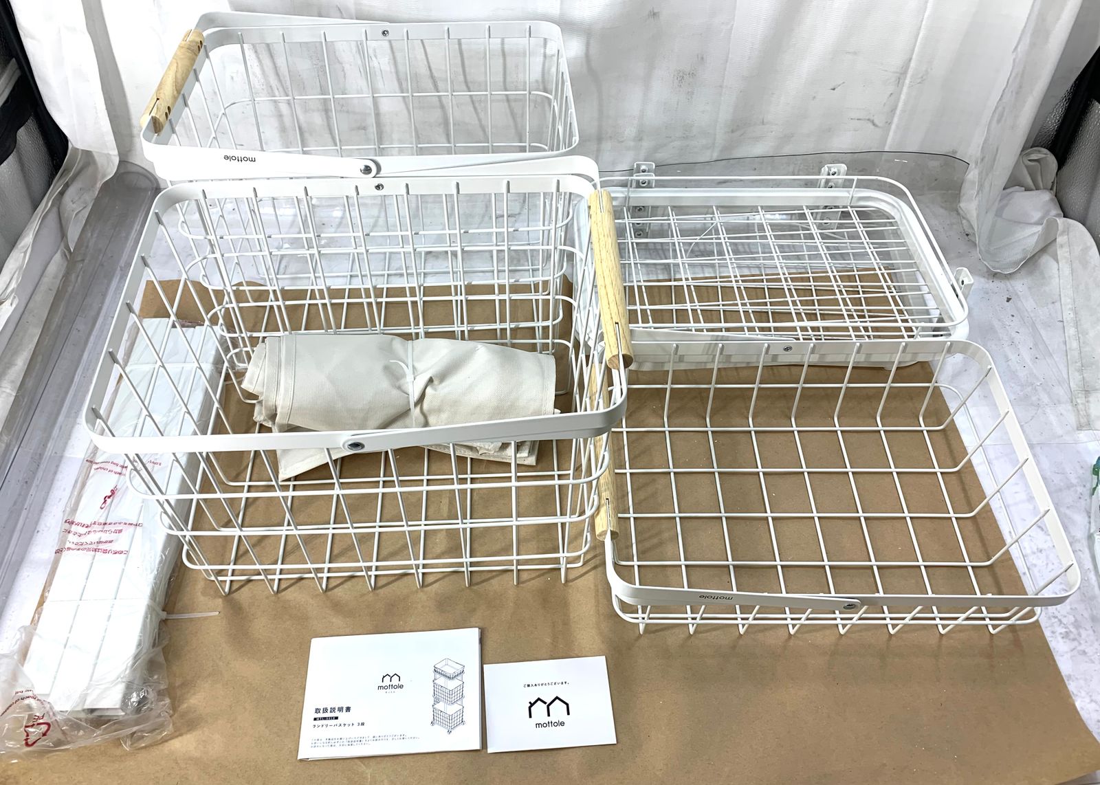 ランドリーバスケット 3段 キャスター付き MTL-S018-WH ホワイト SKLAD-KIRPICHA_RU