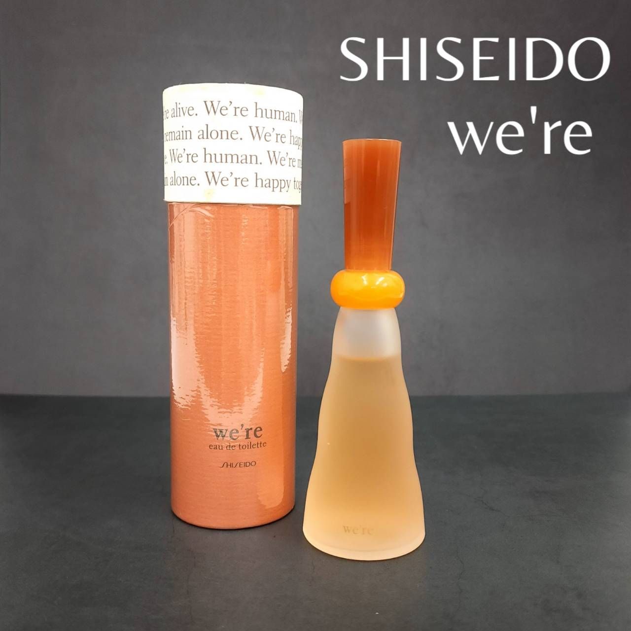 SHISEIDO 資生堂 we're ウィア オードトワレ 50ml 箱付き 香水 フレグランス - メルカリ