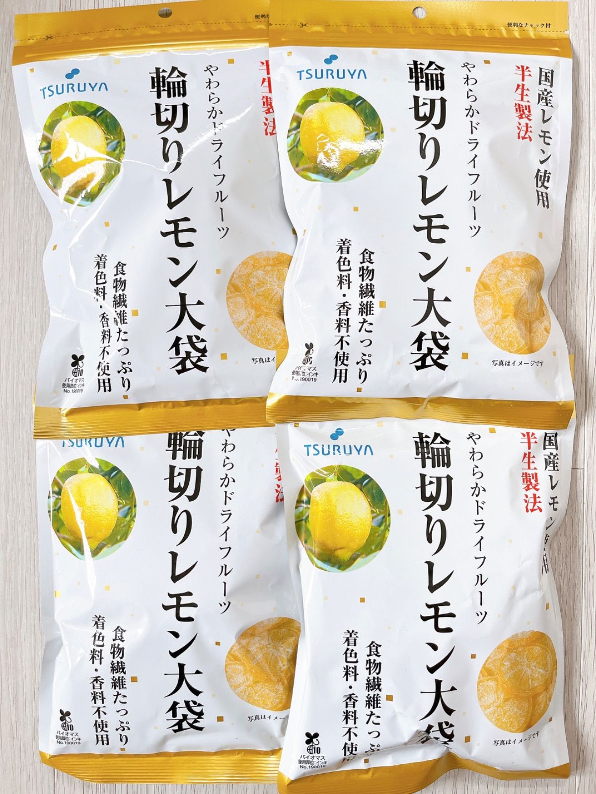 10袋ツルヤ国産レモン使用輪切りレモン大袋140g(数量変更賜ります) ツルヤ 輪切りレモン大袋 塩レモン - メルカリ
