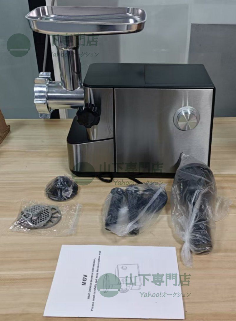 ☆Moulin Roty☆ とっても可愛いアクティビティーポット 知育