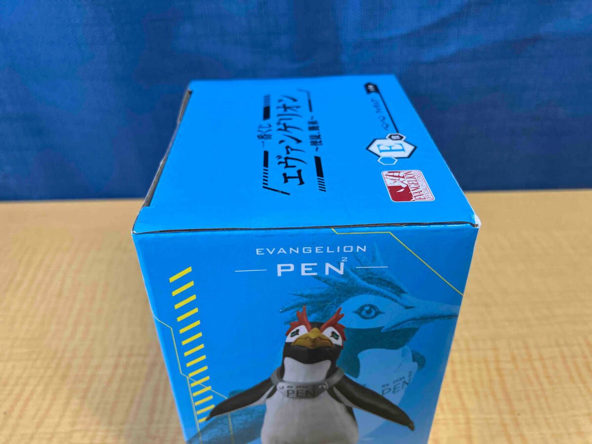 一番くじ エヴァンゲリオン E賞 ペンペン 一番くじ エヴァンゲリオン ～使徒、襲来～ - E賞 ペンペン