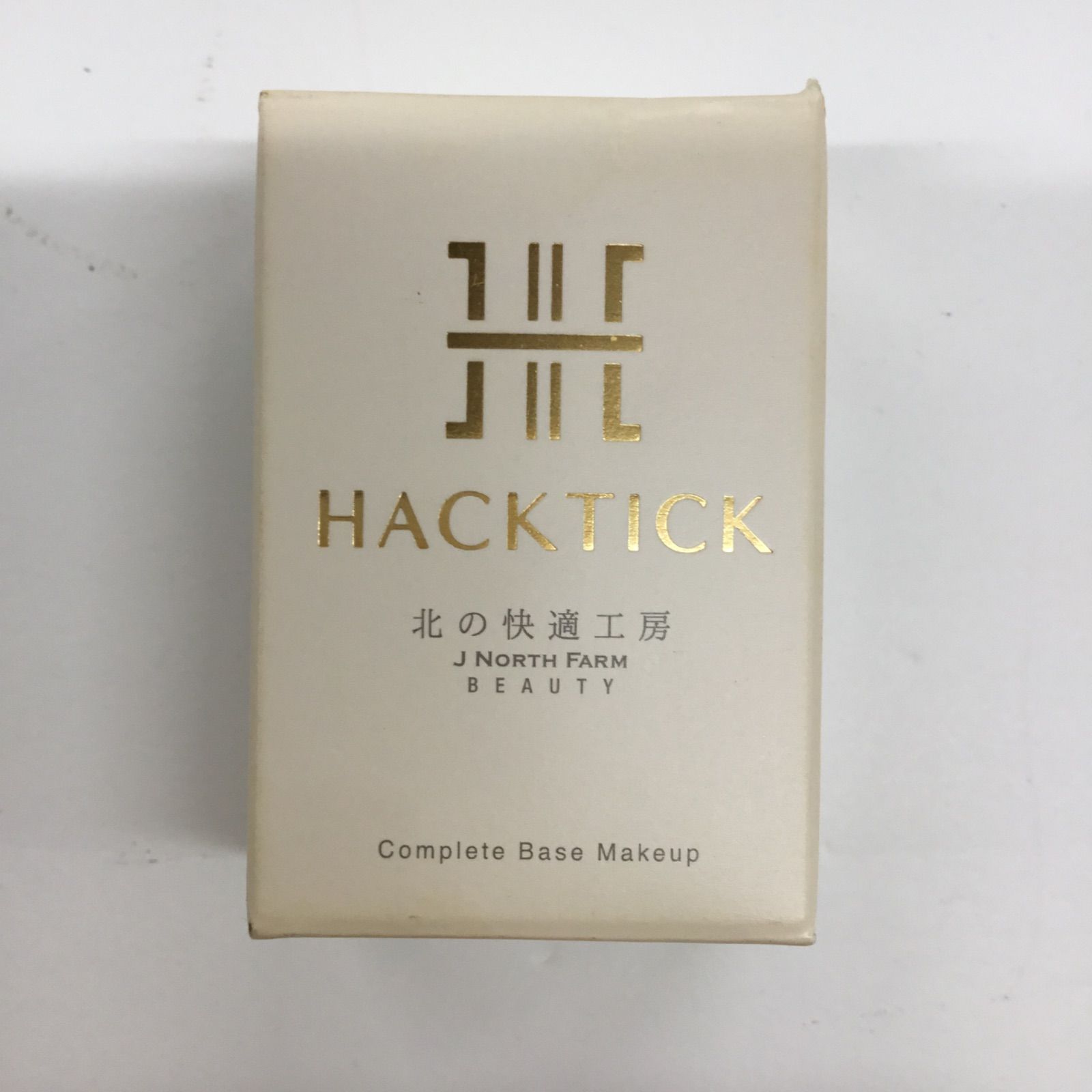 新品未開封　北の快適工房　ハックティック　03 オークル ハックティック 03オークル スティックファンデーション 北の