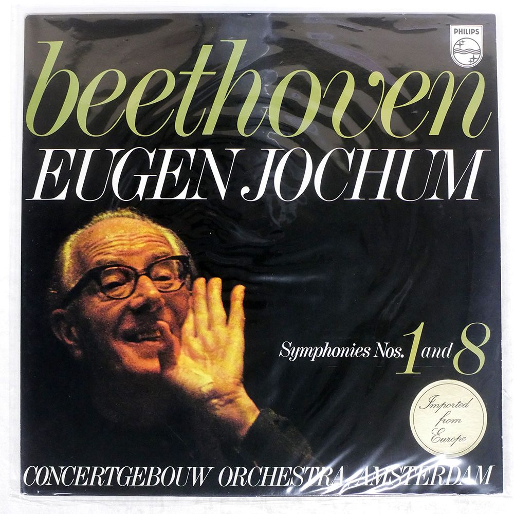 オランダ盤 EUGEN JOCHUM/SYMPHONY NO. 1 / SYMPHONY NO. 8
