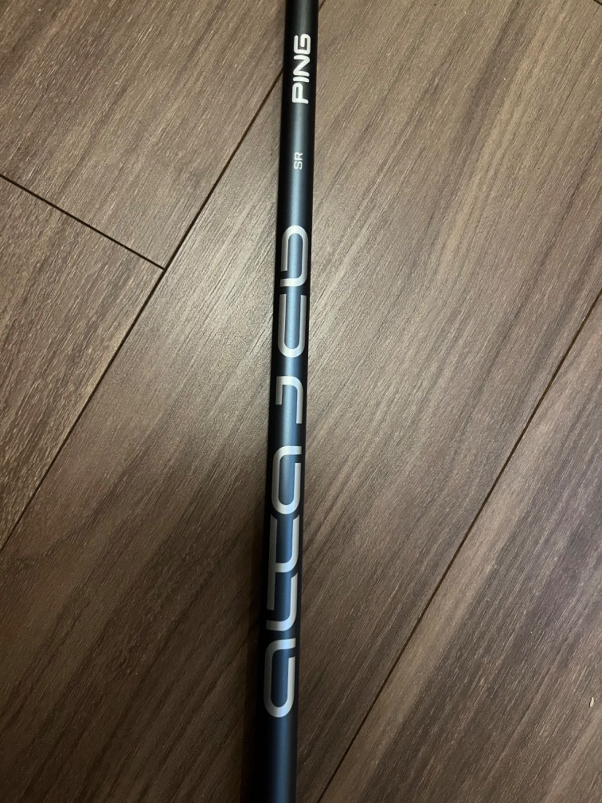 アルタ JCB ブラック S 7W用 ピンスリーブ付 アルタ JCB ブラック S 7W アルタ JCB ブラック S 7W用 ピンスリーブ付 アルタ JCB ブラック S 7W