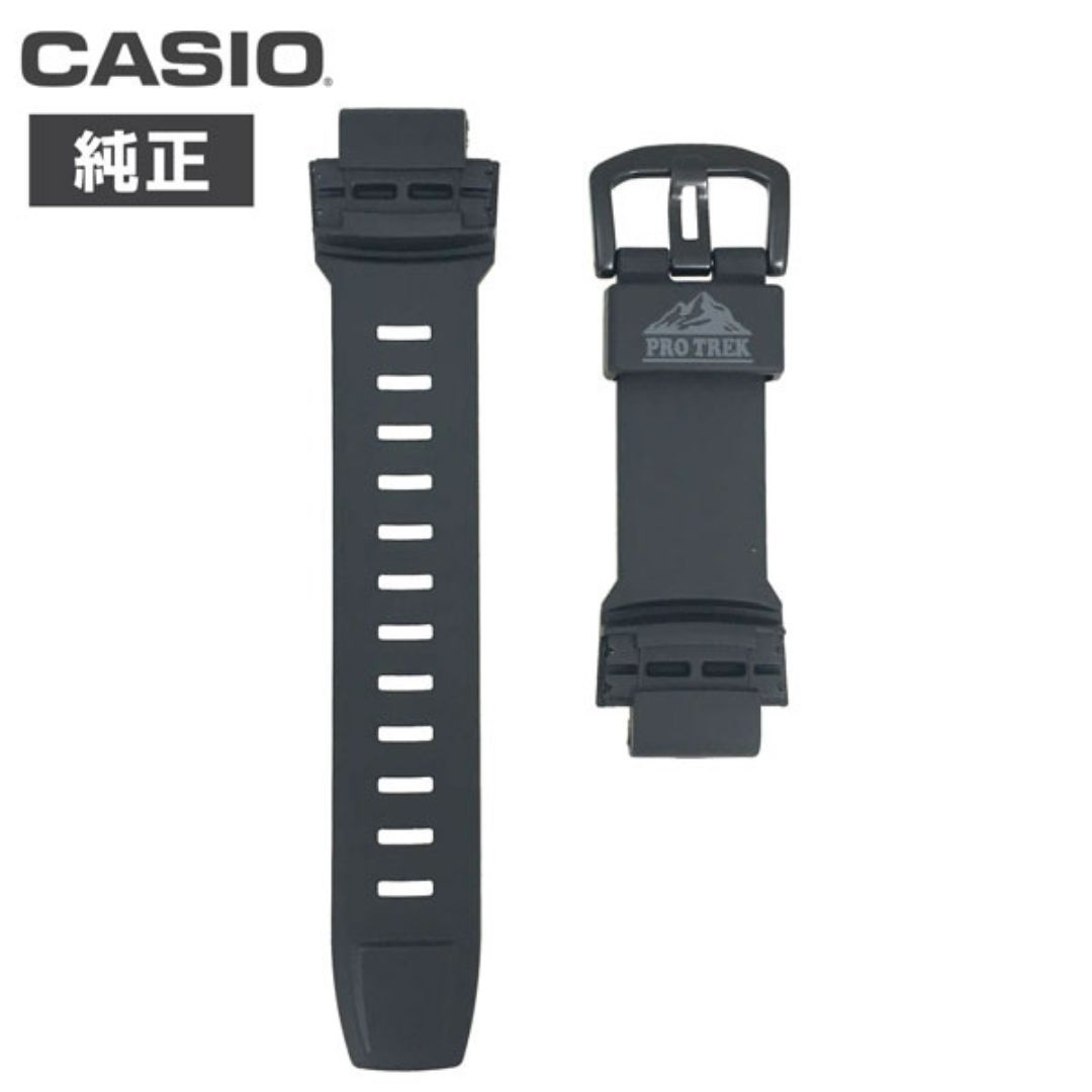 カシオ 純正 プロトレック ウレタン バンド PRW-2500 PRW-5100 PRG-250 PRW-2500-1AJF ベルト CASIO -  メルカリ