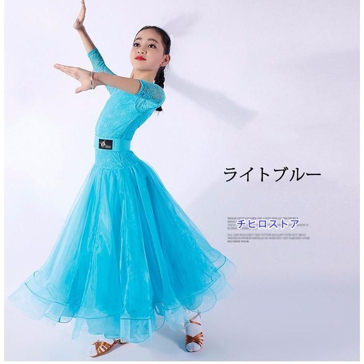 社交ダンス ドレス☆シーズ ラテンドレス☆ブラック&パープル☆サイズM