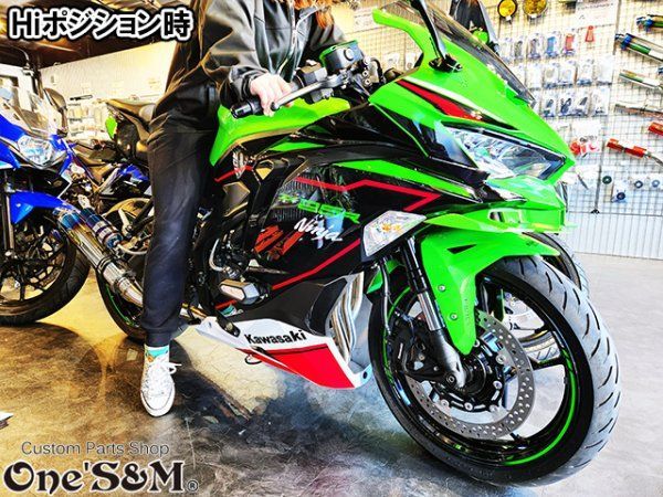 ゆ｣ QR簡易説明書付き ステンレス製 ケツアゲ ローダウン 車高調