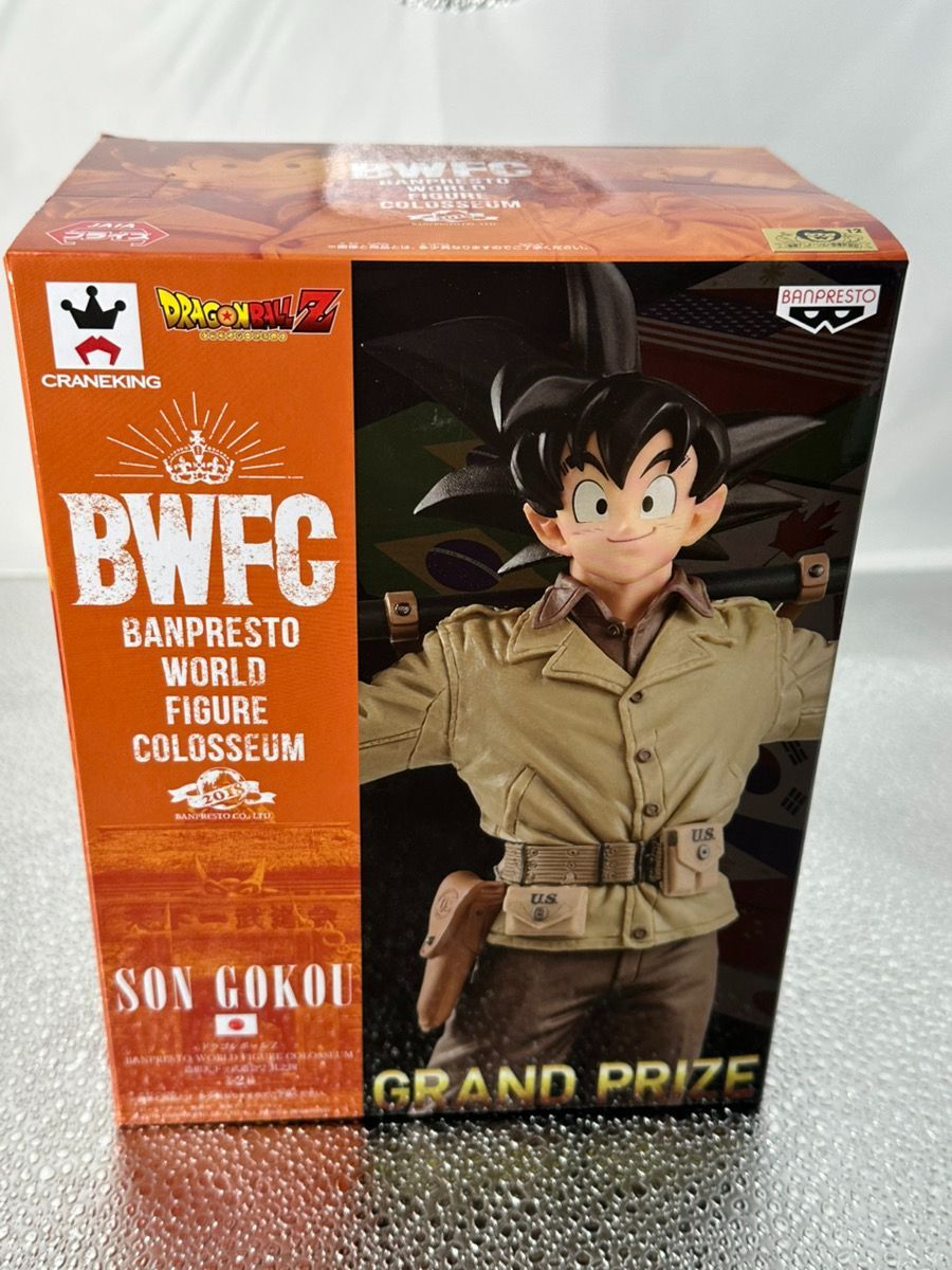 BWFCドラゴンボール 造形天下一武道会2 其之四 孫悟空(通常カラー