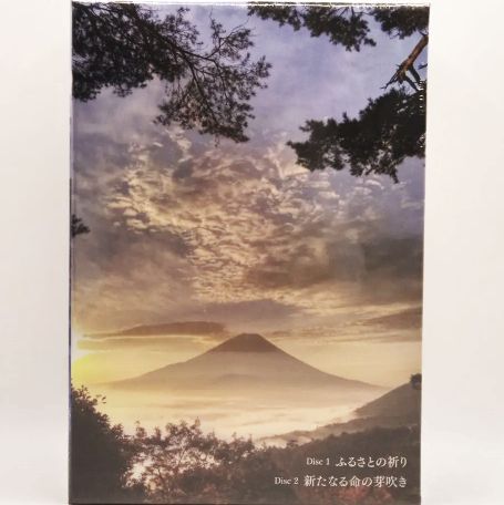 新品】癒しの富士山 ２枚組 ＤＶＤ 5501 - メルカリ