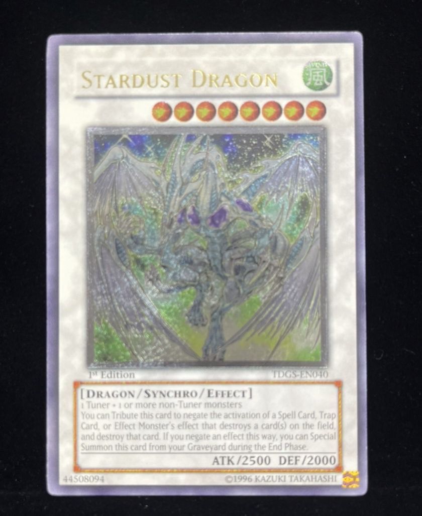 遊戯王 英語版  北米版  スターダスト･ドラゴン   レリーフ　アルティメットレア 1st