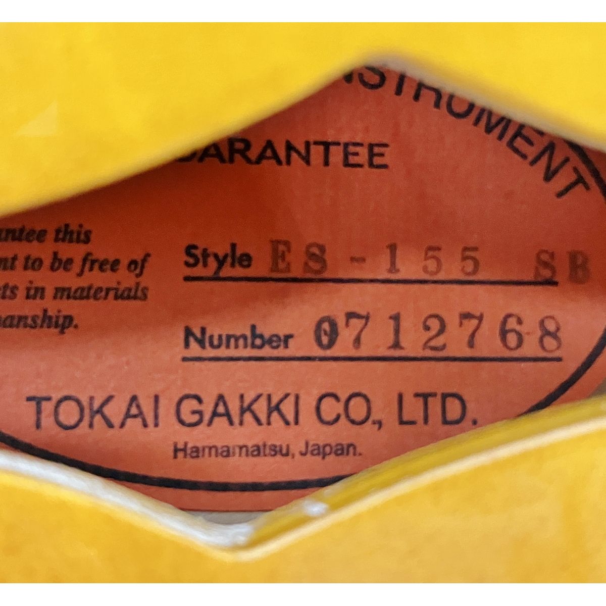 Tokai ES-155 SB セミアコ エレキギター ハードケース付き 中古