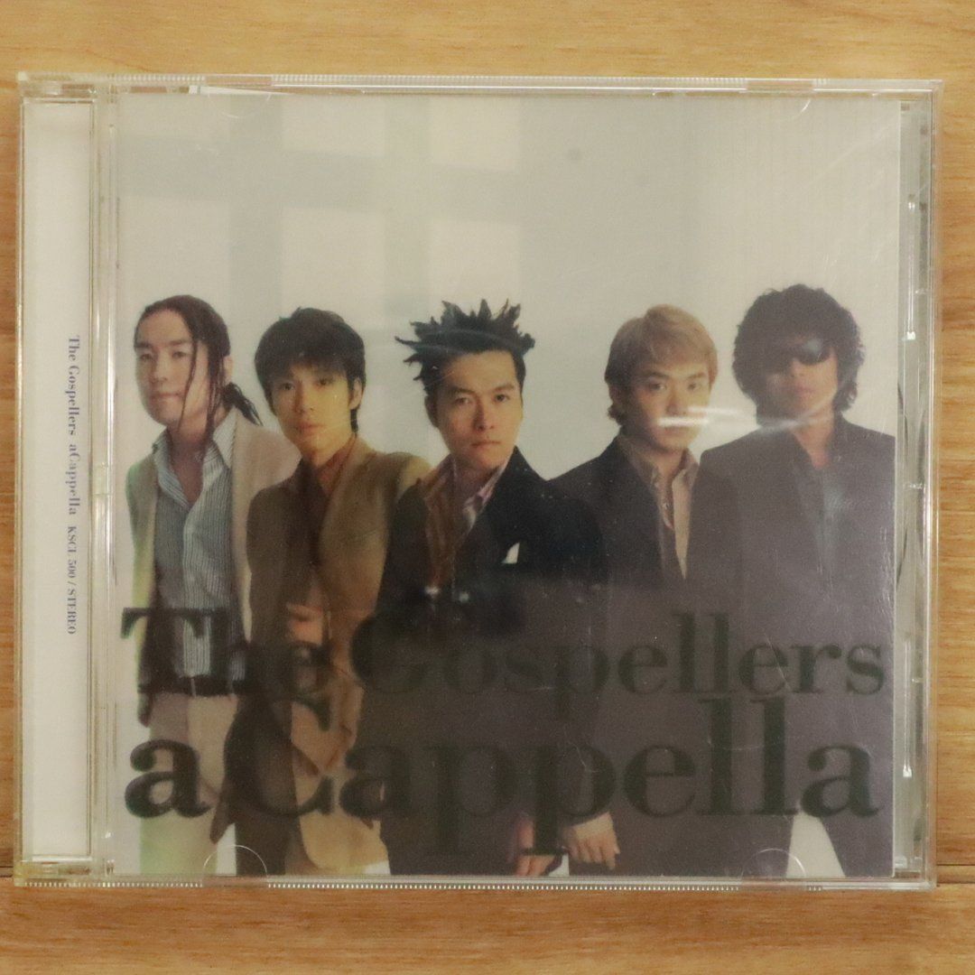 国内盤CD☆ゴスペラーズ/Gospellers□ アカペラ 【KSCL500