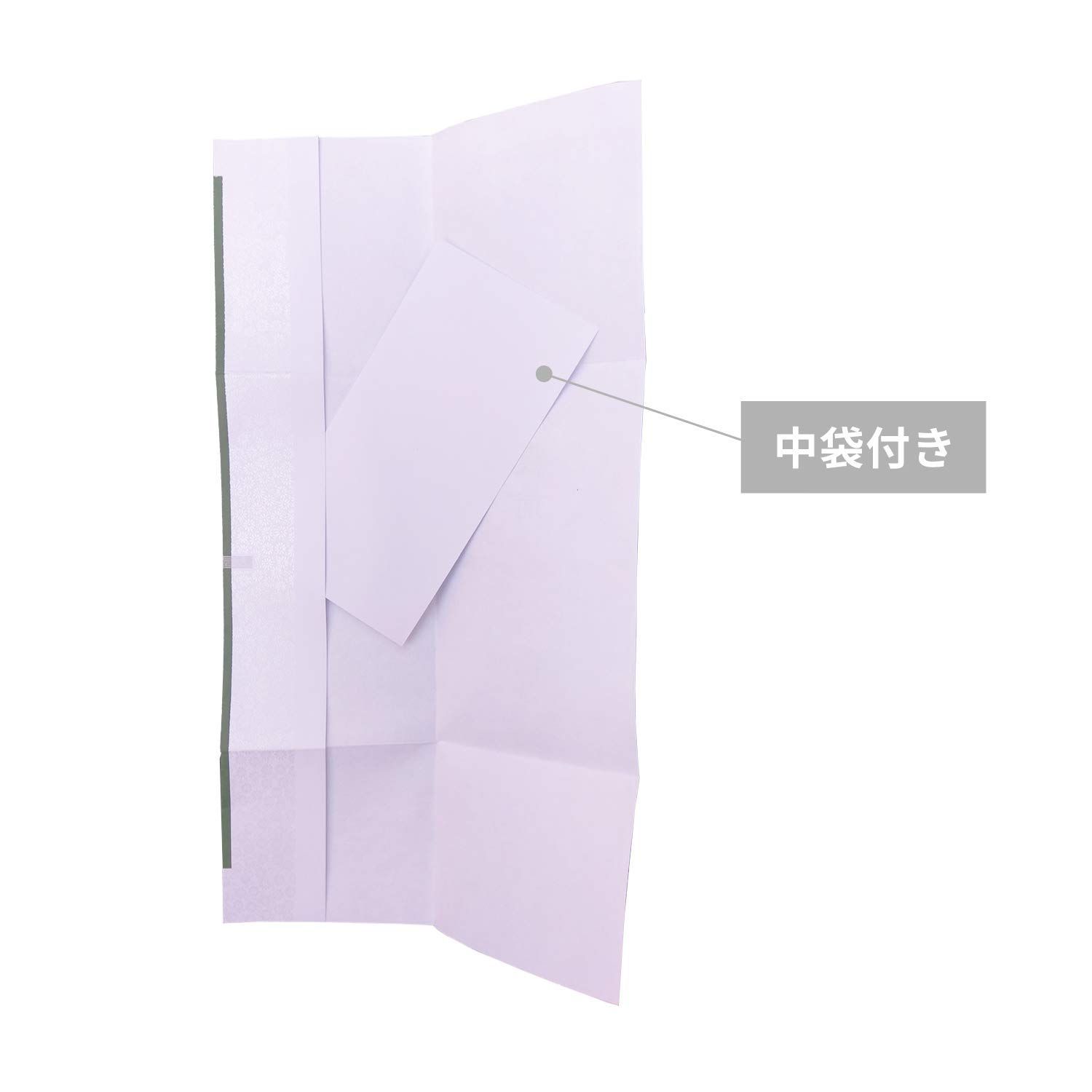 金封 御霊前 本式多当 不祝儀袋 セット 赤城 タ981800