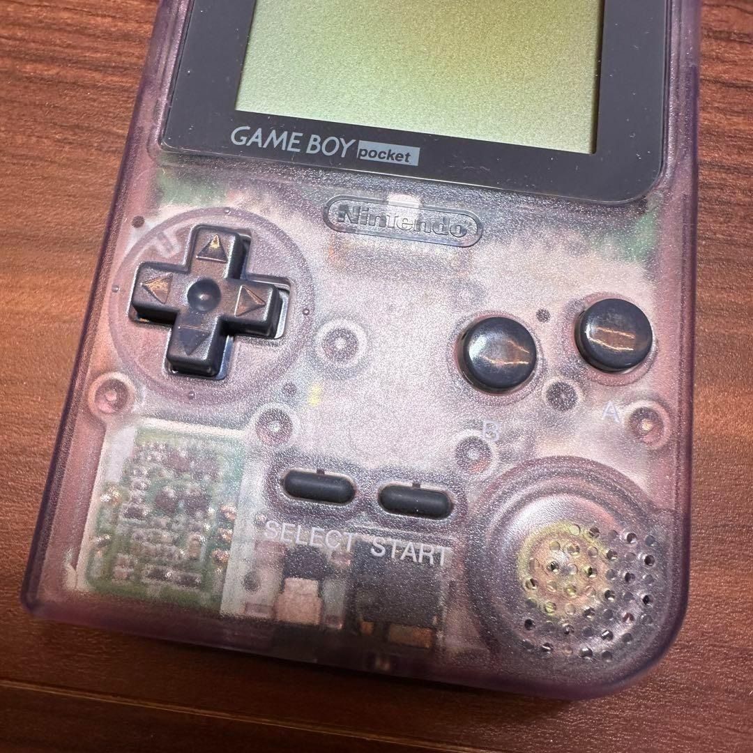 ゲームボーイポケット クリアパープル 本体 2080 UP786_INFO
