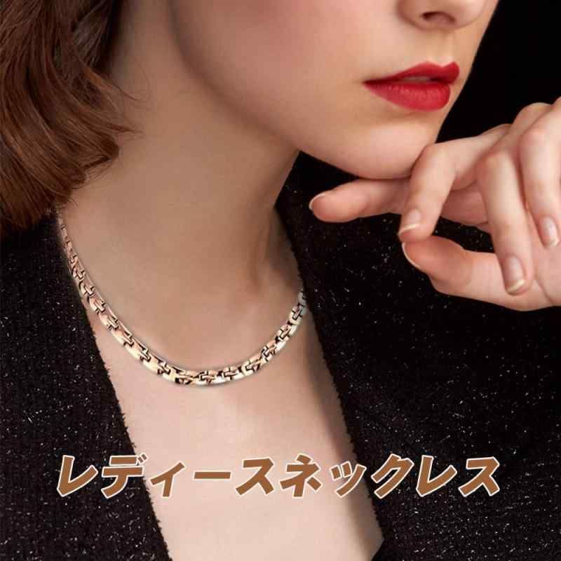 HAQI] レディース ゲルマニウムネックレス ステンレス鋼