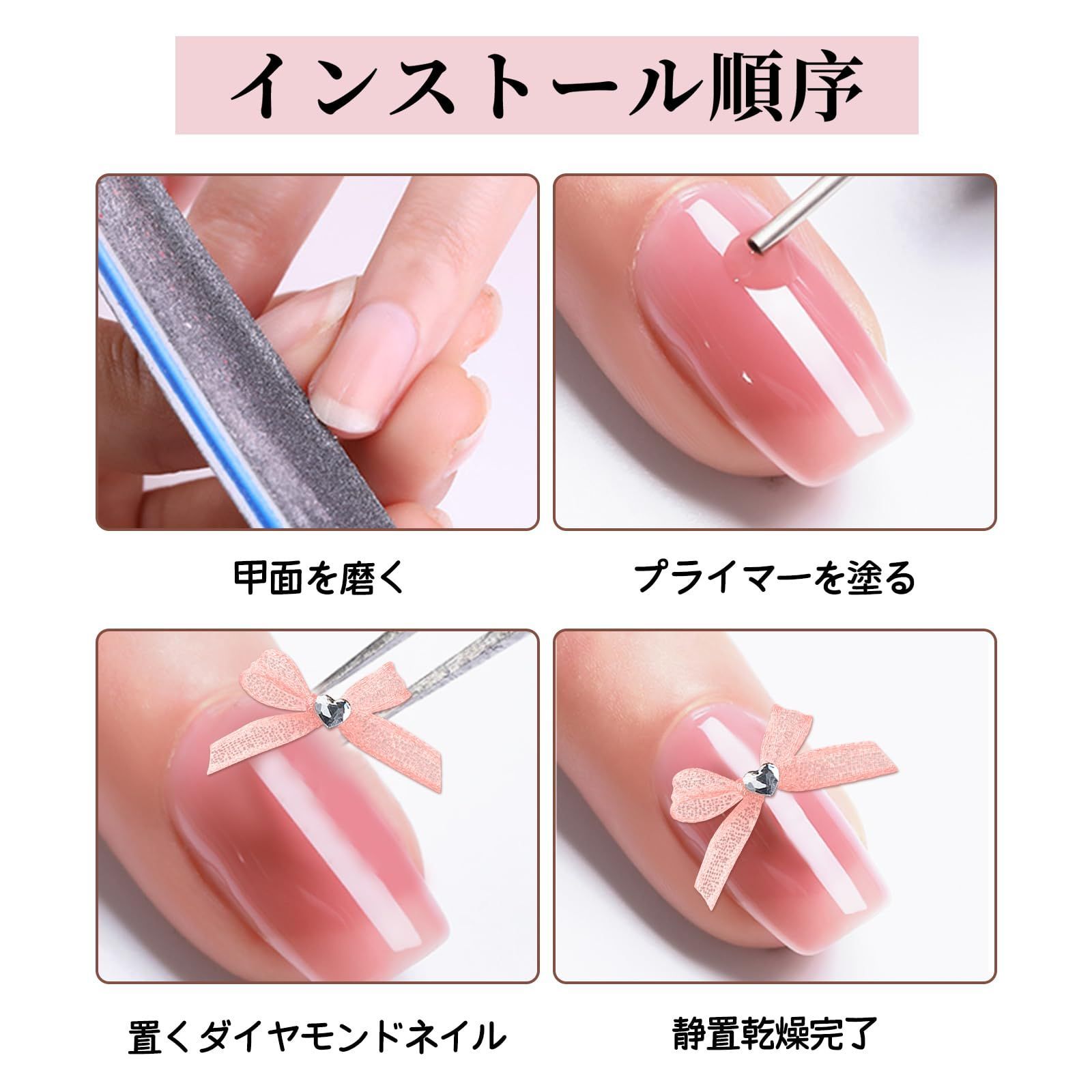 nalaina リボン ネイルパーツ【20個セット】ネイルデコパーツ リボン