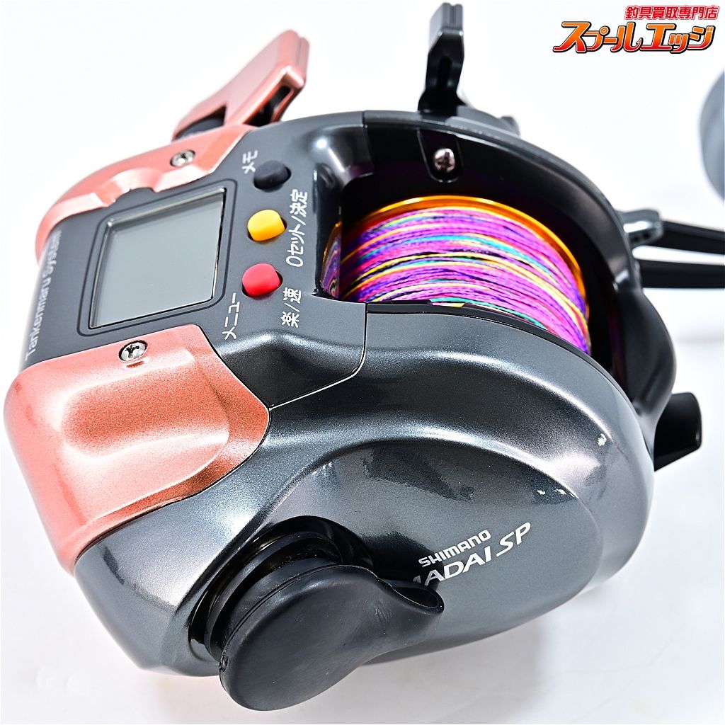 シマノ 10電動丸