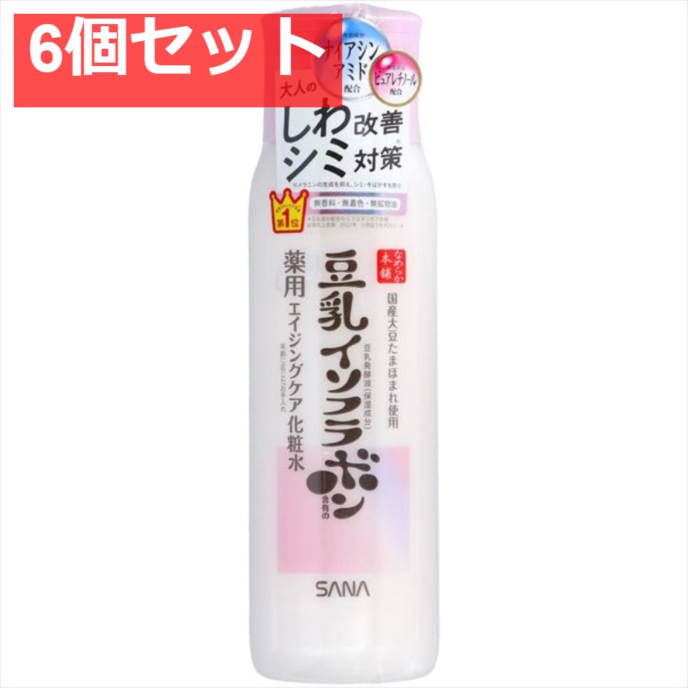 新品未使用】イワキ VISION エレガントガラス製両手鍋 TBK-EL15A 新品
