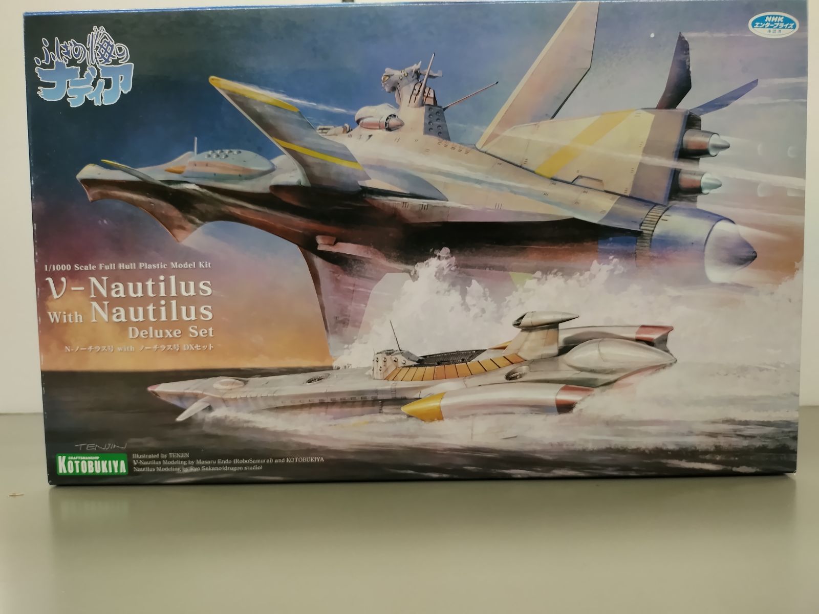 ふしぎの海のナディア N-ノーチラス号 with ノーチラス号 DXセット Amazon | 壽屋(KOTOBUKIYA) ふしぎの海のナディア N-ノーチラス