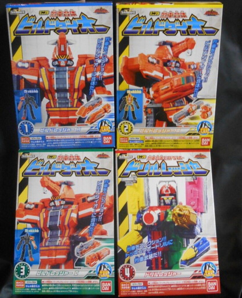 バンダイ ミニプラ/ビルドダイオー 烈車戦隊トッキュウジャー 全4種セット 烈車合体ビルドダイオー セット