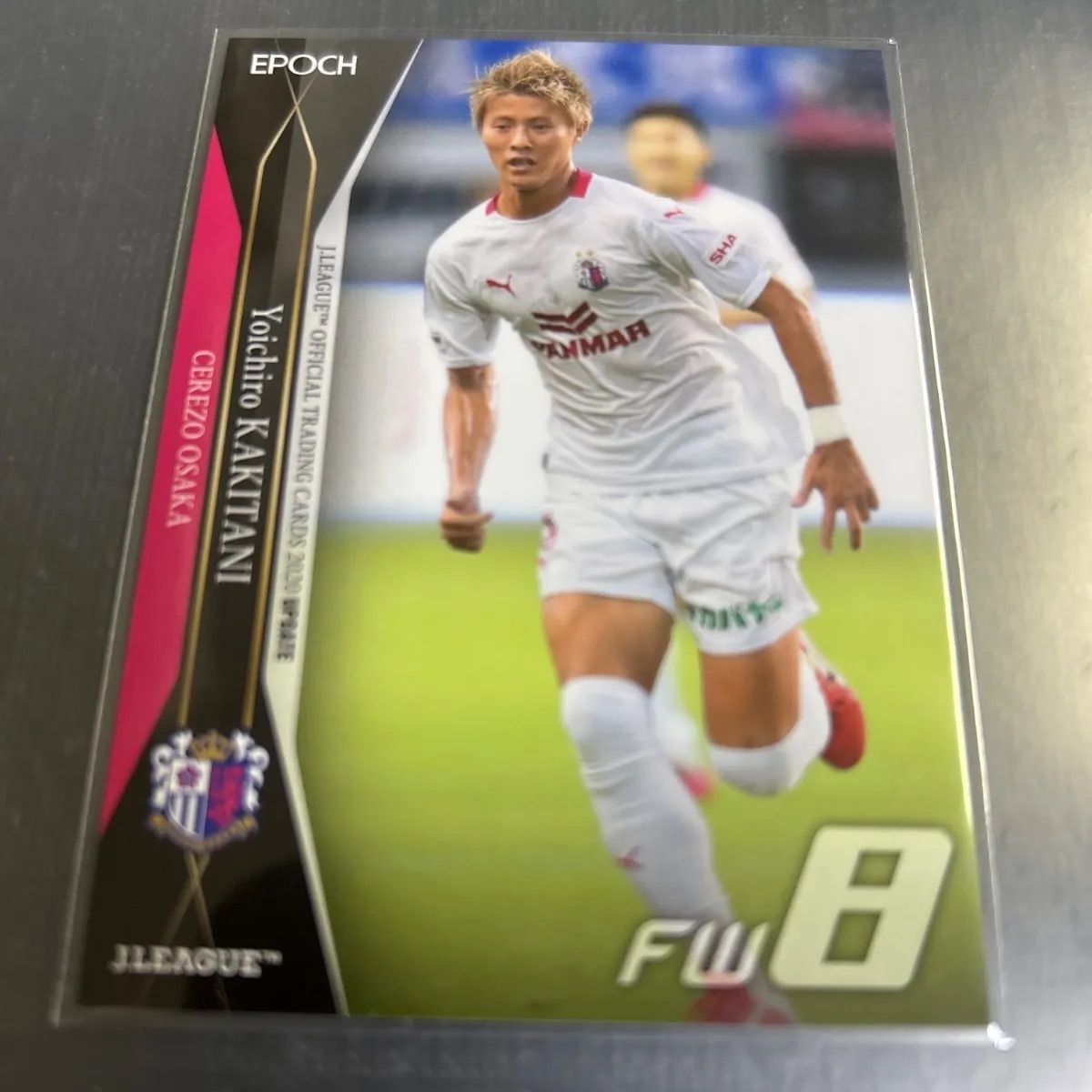 柿谷曜一朗 直筆サインカード セレッソ大阪Jリーグオフィシャル