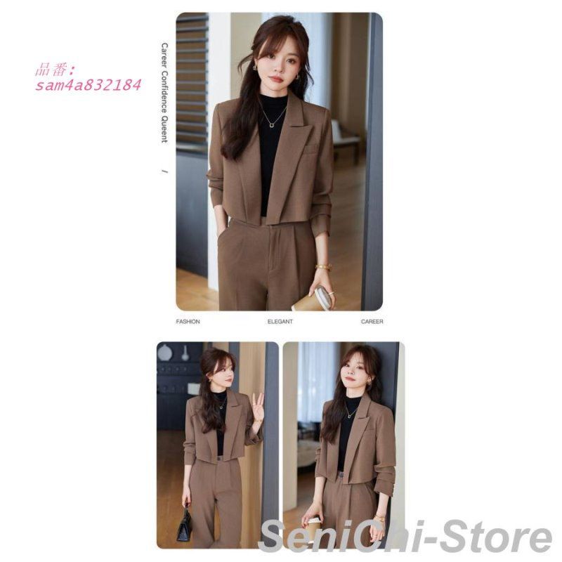 上下2点セット ジャケッ