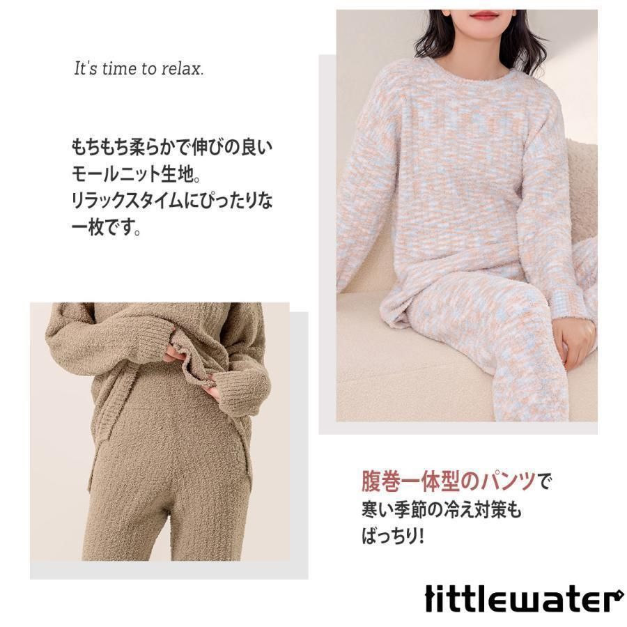 黒 秋冬