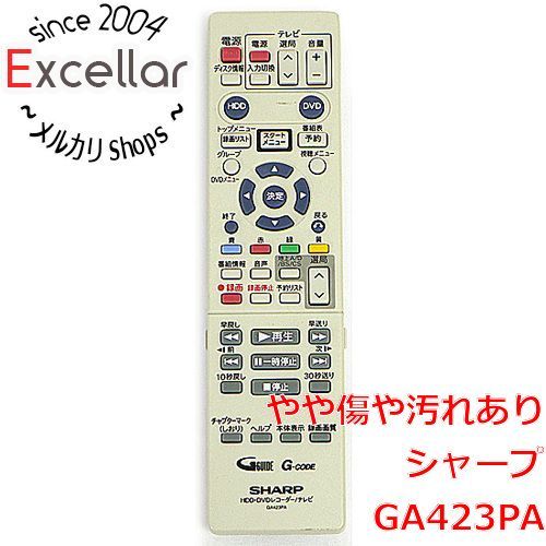 bn:9] SHARP製 DVDリモコン GA423PA - 家電・PCパーツのエクセラー