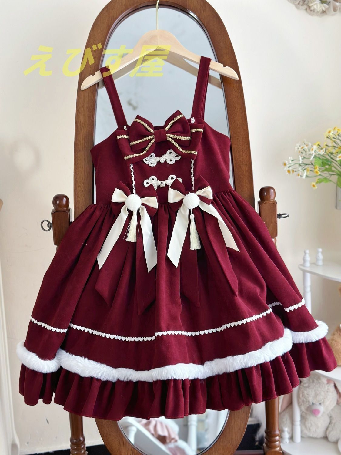 コスプレ 1003
