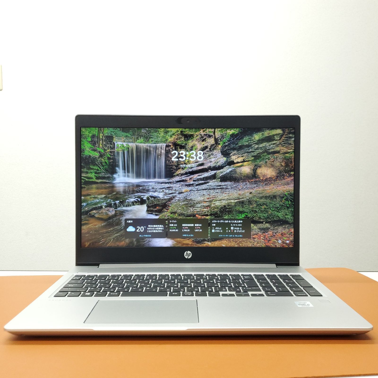 商品番号1668】hp 15.6型ノートパソコン 2020年製 第10世代Core