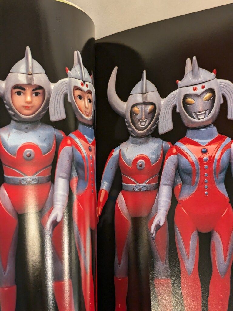 誠文堂新光社 齋藤和典コレクション 6 斎藤和典 ウルトラソフビ大百科2