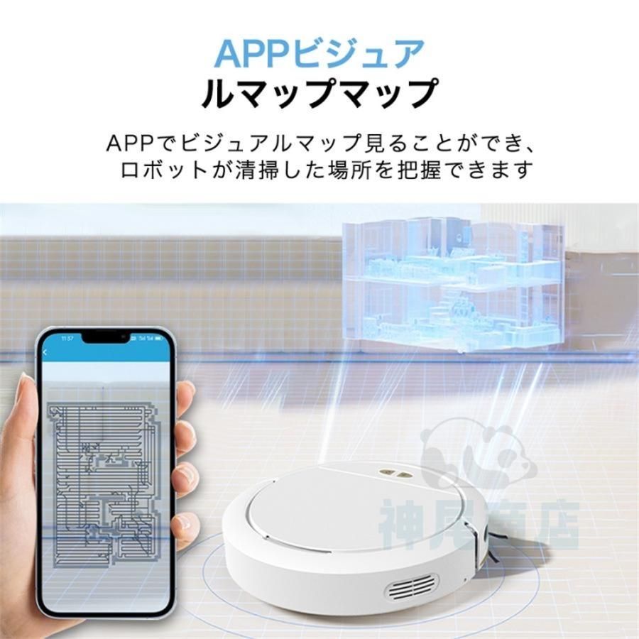 超薄型