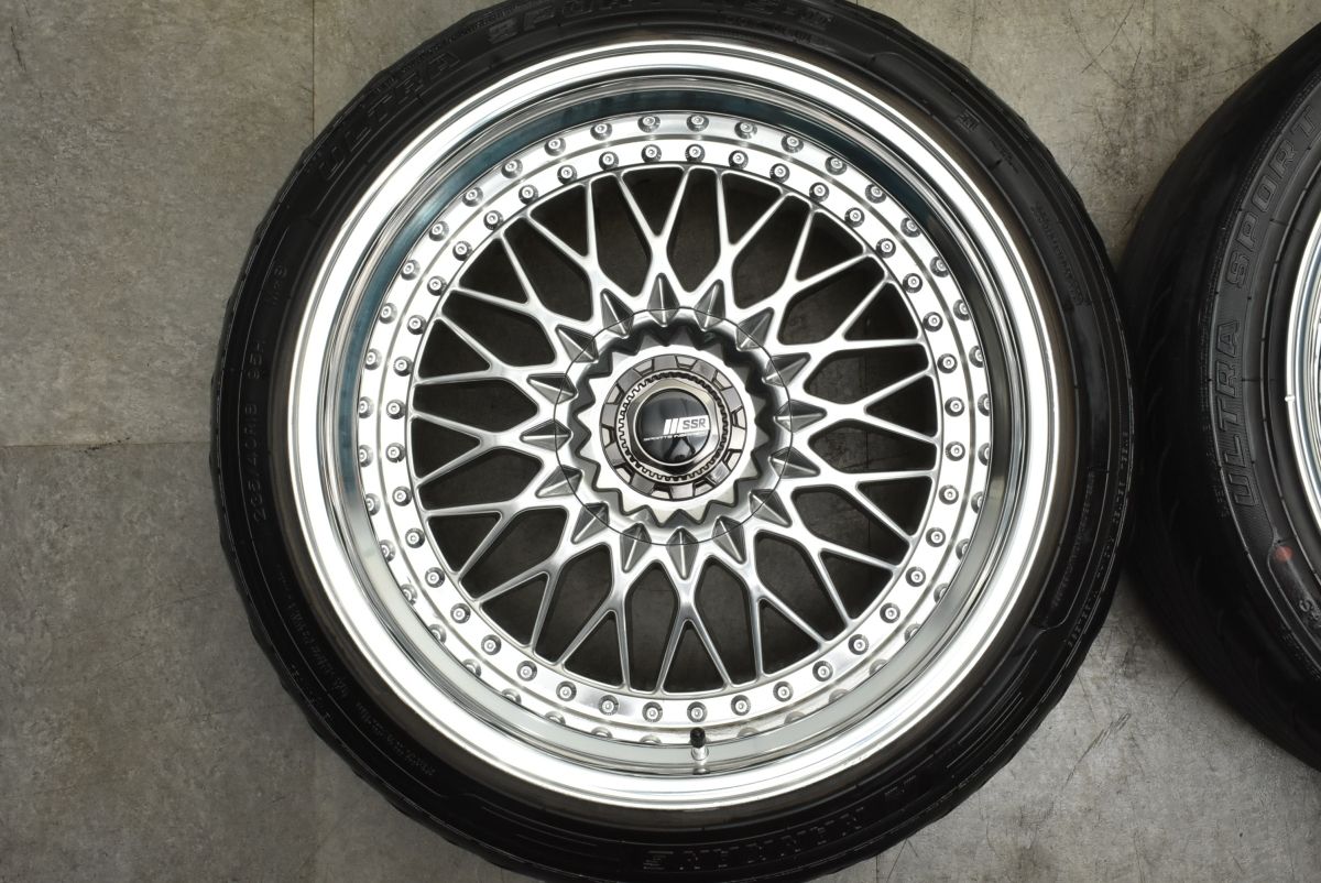 265|40R18 GR86