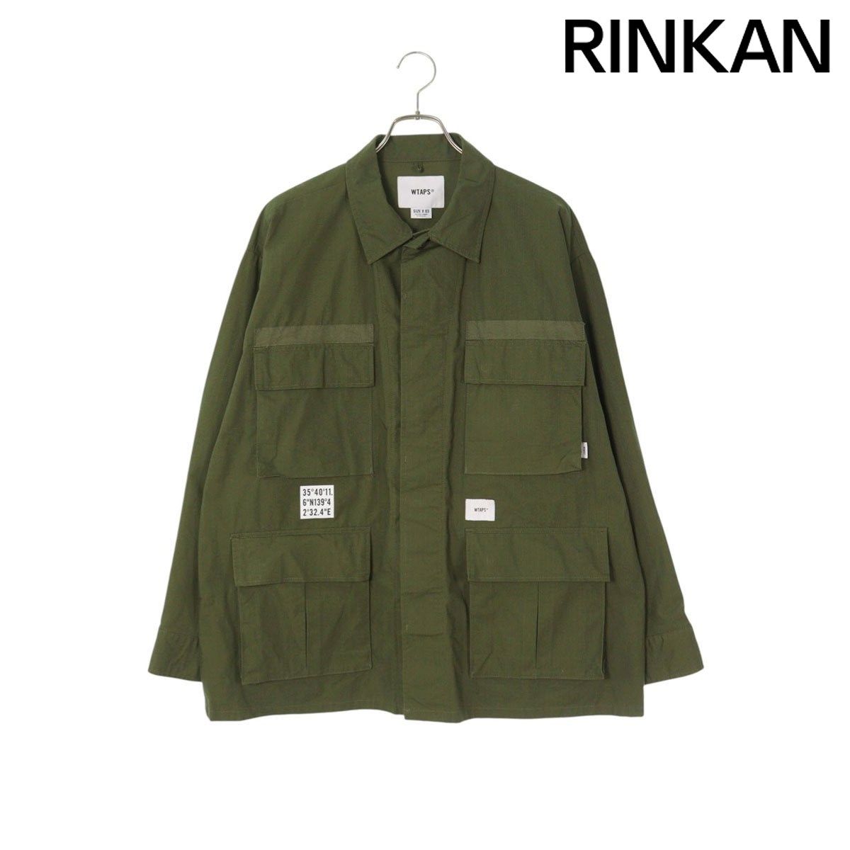 2333❣️タム　ダブルホルダー DSC0001_23_a13552f0-fe04-4ccc-