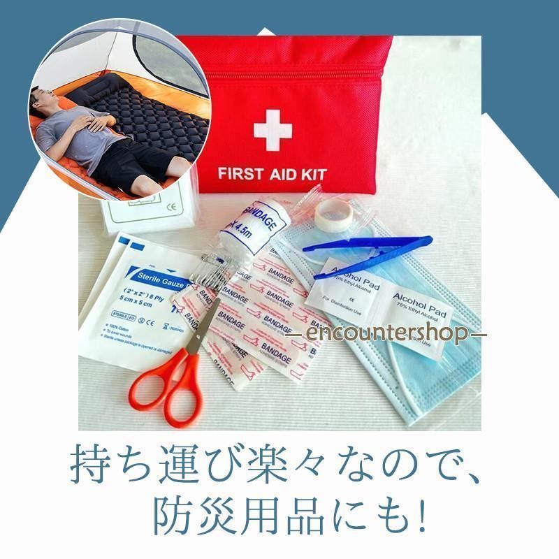 厚手