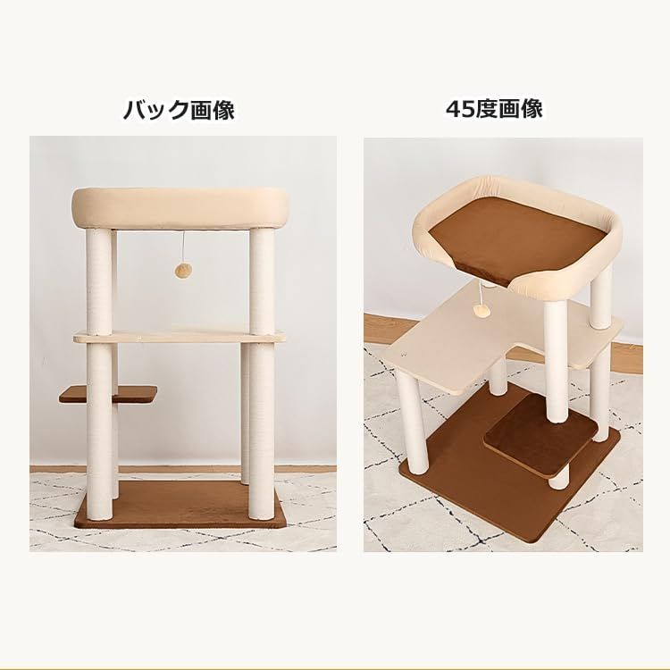 冬夏兼用 夏用ござ付き