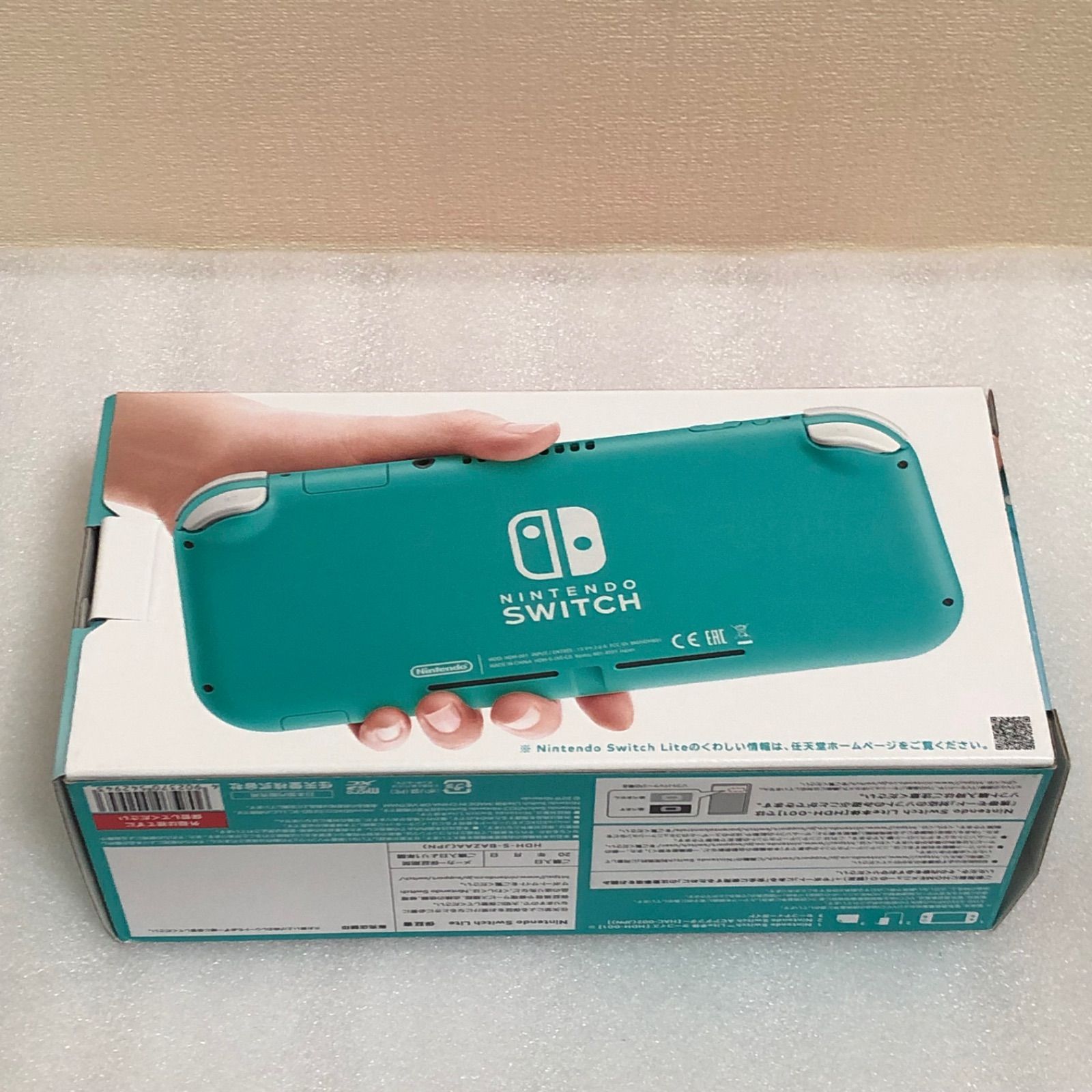 任天堂スイッチライト Switch lite スイッチ ライト ターコイズ - しお