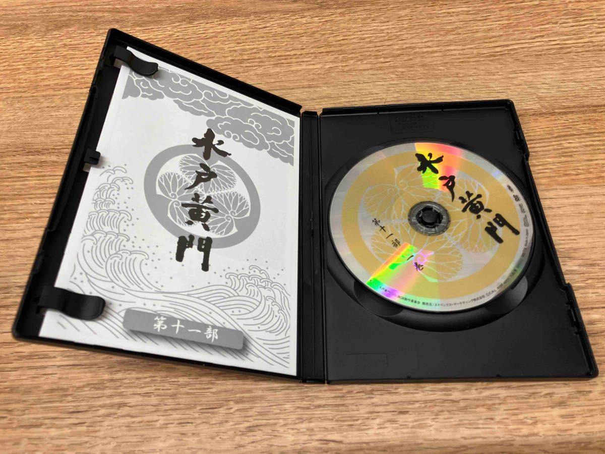 水戸黄門 DVD-BOX 第二部〈8枚組〉 水戸黄門 DVD-BOX 第二 【