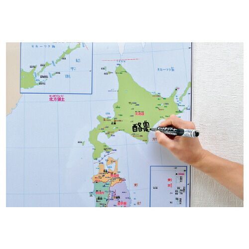 パウチ式日本全図 都道府県色分け版 全教図 WWW_OLIVIERBERNSTEIN_COM