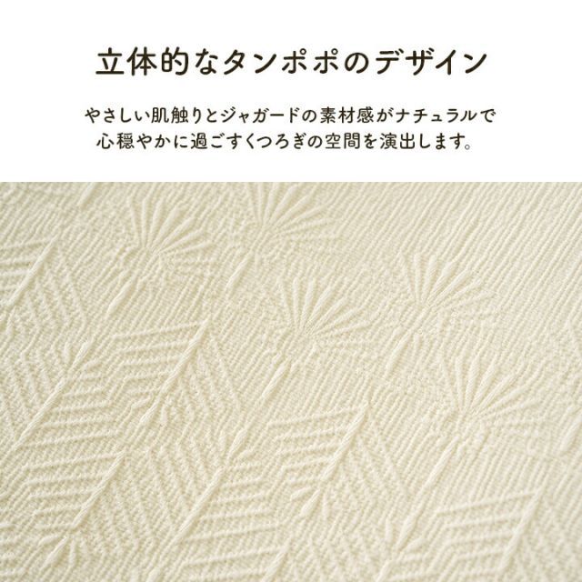おすすめ 人気