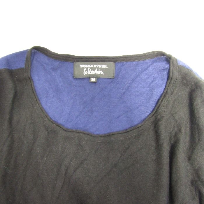 ソニアリキエル コレクション ニット 長袖 バイカラー トップス レディース 38サイズ ブラック系×パープル Sonia Rykiel Collection ソニアリキエル コレクション ニット 長袖 バイカラー トップス