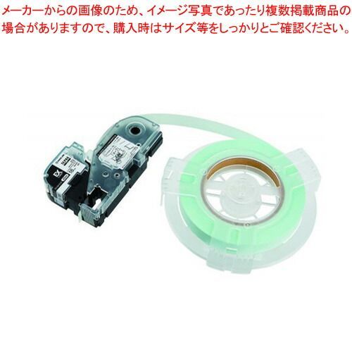 キングジム(KING JIM) テプラPROテープ EXロングテープ 50mm 白 SS50K-EXお得な セール キングジム(KING JIM) テプラPROテープ 詰換用EXロングテープ 24mm 黄