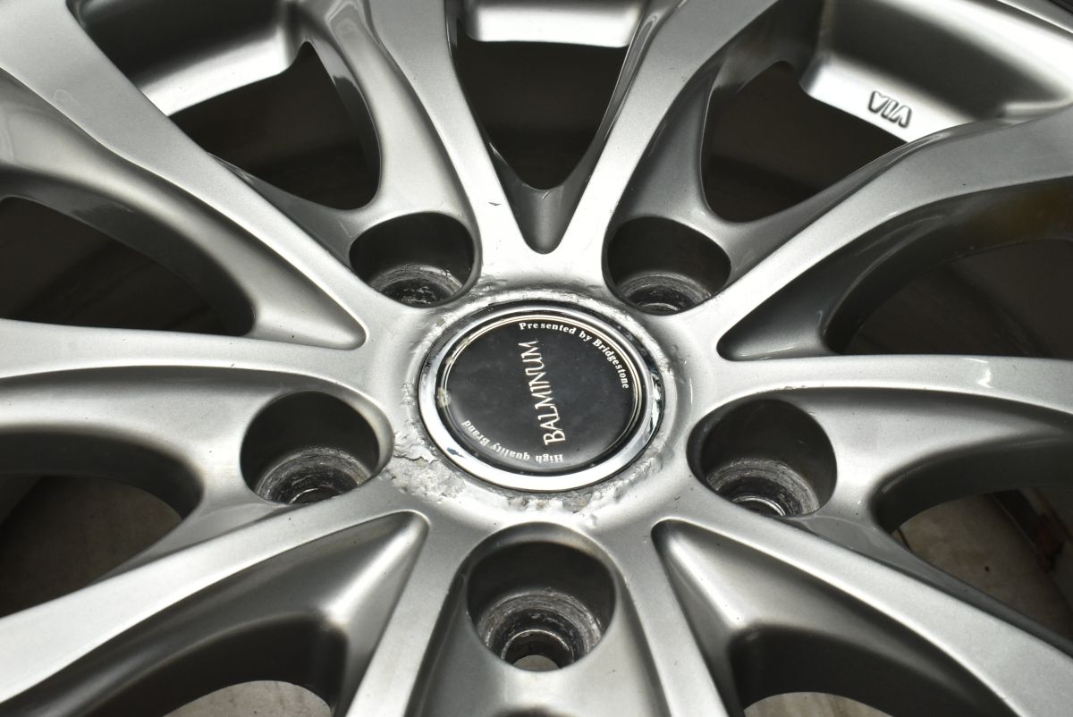 6.5J 54