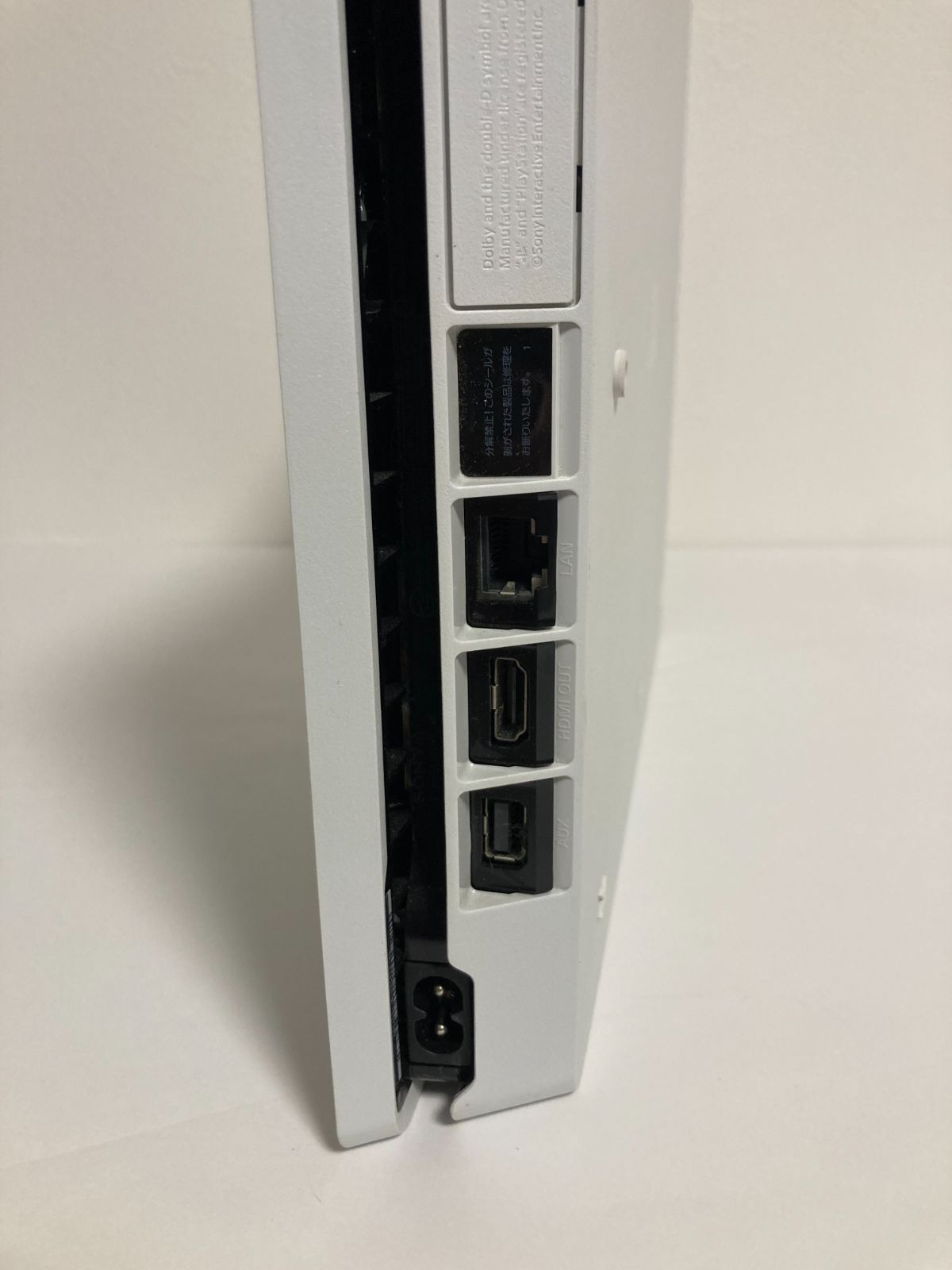 ver 11.00 ps4本体 CUH-2100A 500gb プレステ4 本体 PS4