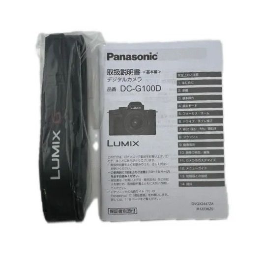 ▽未使用品 Panasonic LUMIX ダブルズームレンズキット DC