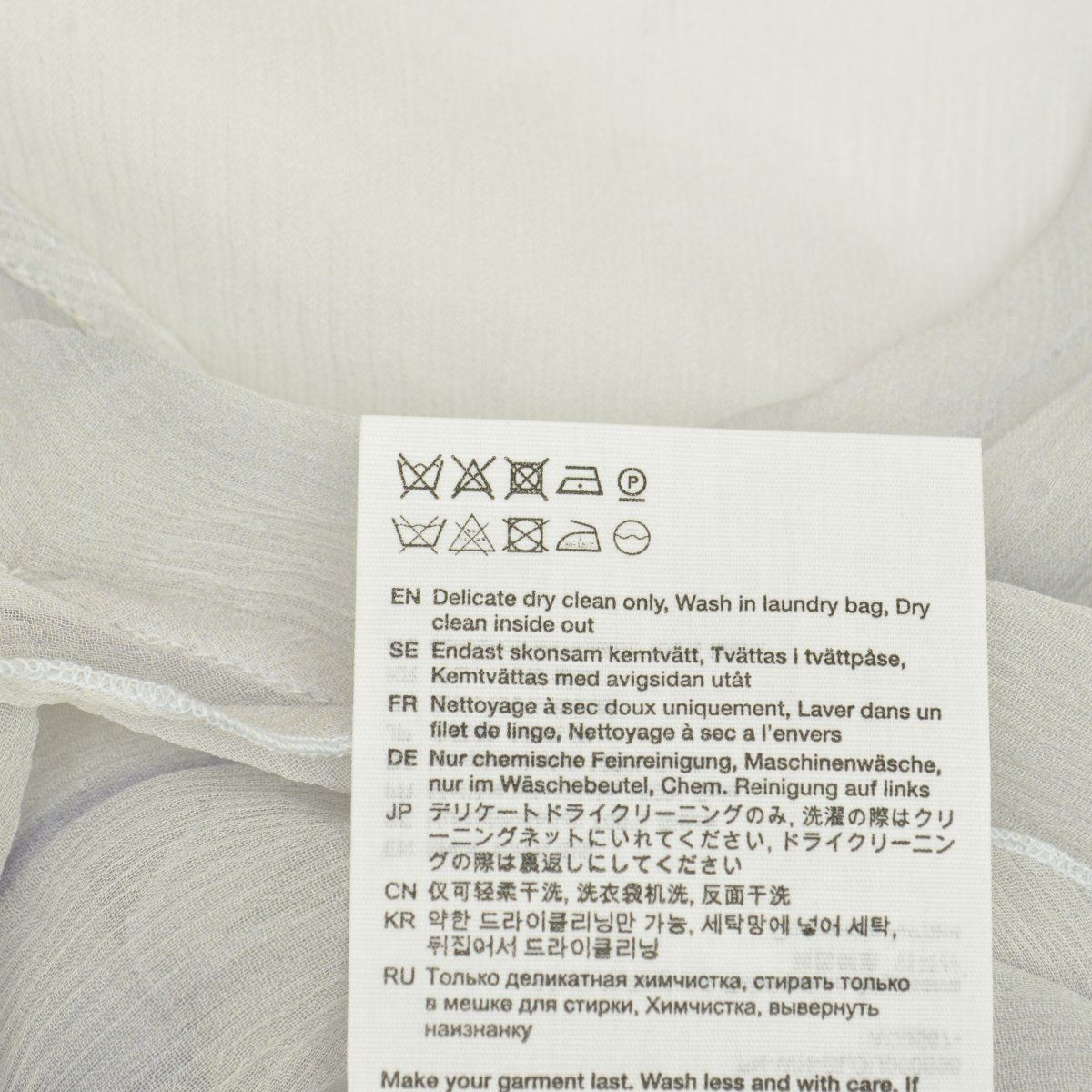 32【Acne Studios / アクネストゥディオズ】FN-WN-BLOU000898 プリント 