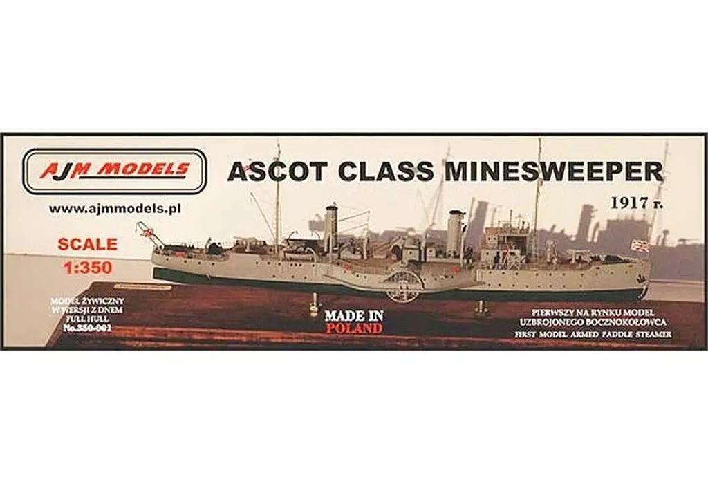 プラモデル 1|350 英 外輪掃海艇 HMSアスコット1917 レジンキャストキット PJ35001
