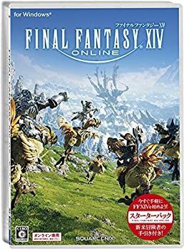 【中古】ファイナルファンタジーXIV スターターパック