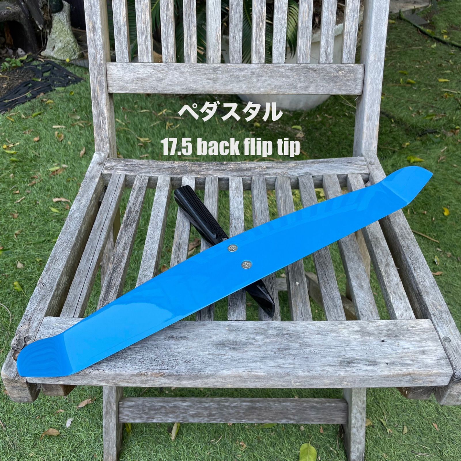 GOFOIL ペダスタルとフリップチップのセット GOFOIL ペダスタルとフリップチップのセット Gofoil ペダスタル